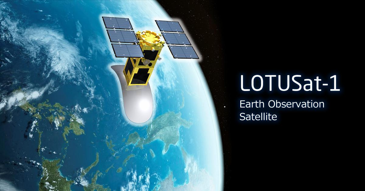 ផ្កាយរណប LOTUSat-1 វៀតណាម​ជិត​សម្រេច​ក្ដី​ស្រមៃ តែ​ត្រូវ​ពន្យារពេល​ដោយសារ​បញ្ហា​រ៉ុក្កែត​ជប៉ុន!