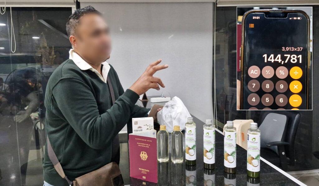 ភ្ញៀវទេសចរអាល្លឺម៉ង់ម្នាក់ ត្រូវគេបោកបញ្ឆោតឲ្យទិញប្រេងដូងតម្លៃជាង ៤ពាន់ដុល្លារ នៅប៉ាតាយ៉ា!