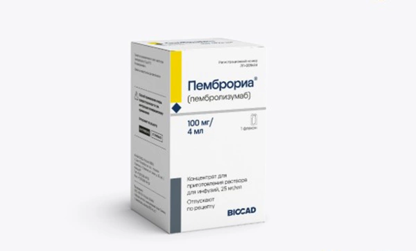 វៀតណាមបើកភ្លើងខៀវ! ថ្នាំព្យាបាលមហារីករបស់រុស្ស៊ីជាង ១០ ប្រភេទ ត្រៀមចាក់នៅប្រទេសខ្លួន