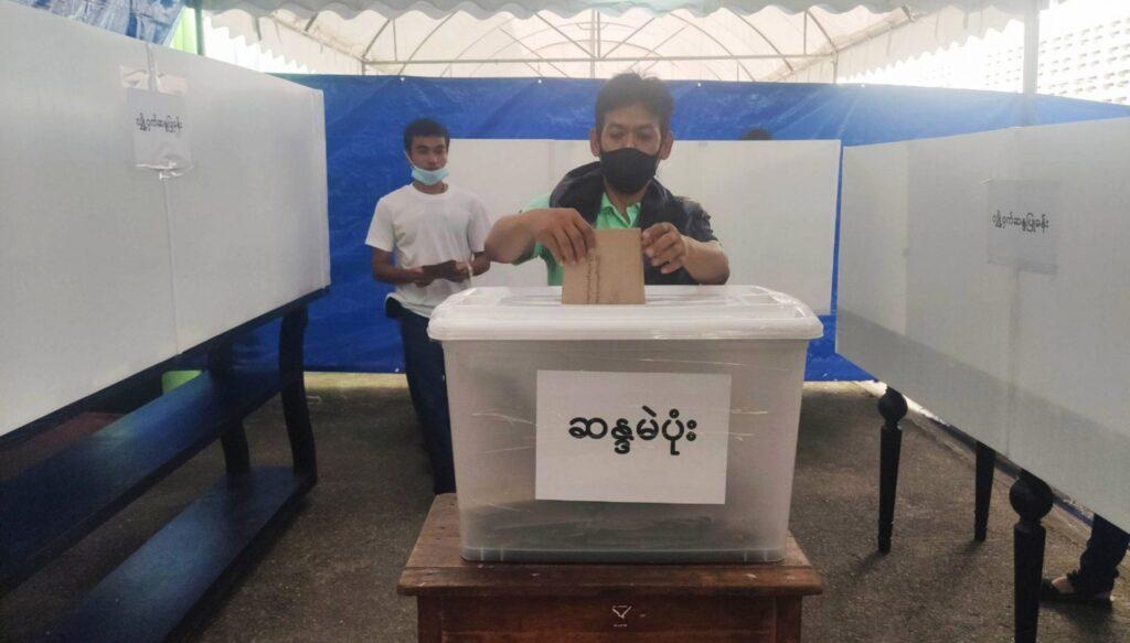 អង្គការសហប្រជាជាតិព្រមាន៖ ការបោះឆ្នោតមីយ៉ាន់ម៉ាក្រោមបរិយាកាសភ័យខ្លាច