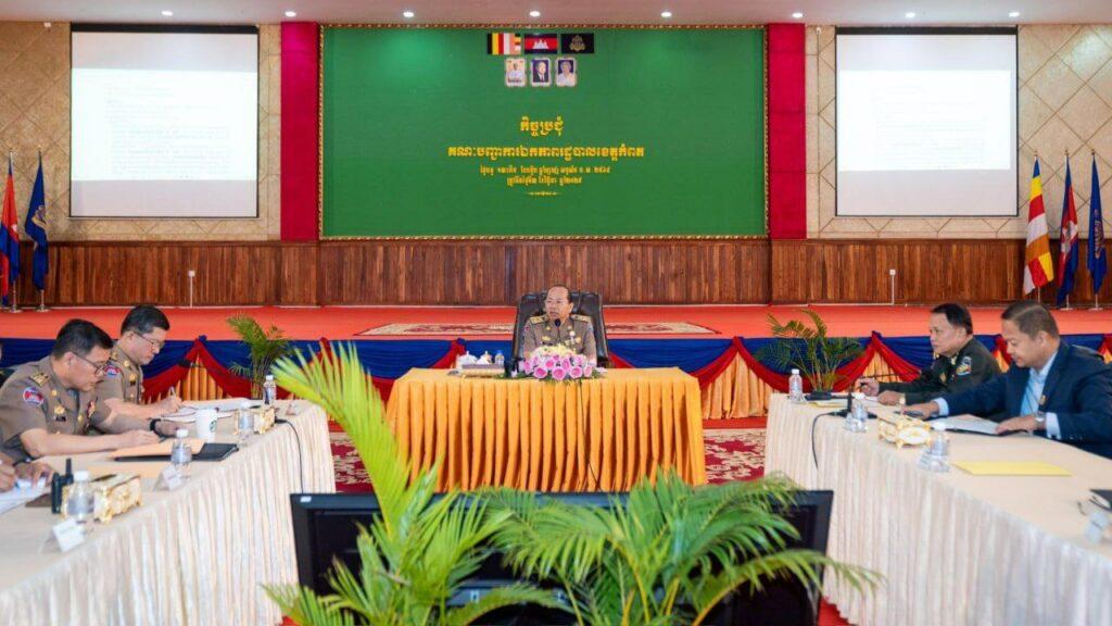 កំពតត្រៀមទទួលភ្ញៀវ! អភិបាលខេត្តណែនាំរឹតបន្តឹងសន្តិសុខ និងហាមដាច់ខាតដំឡើងថ្លៃសេវាអំឡុងបុណ្យអុំទូក