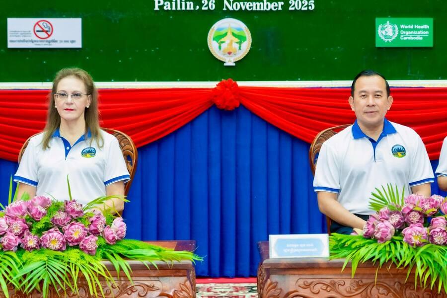 ក្រុងប៉ៃលិន ទទួលបានគោរពជា “ទីក្រុងទេសចរណ៍គ្មានផ្សែងបារី” ទី៩ នៅកម្ពុជា