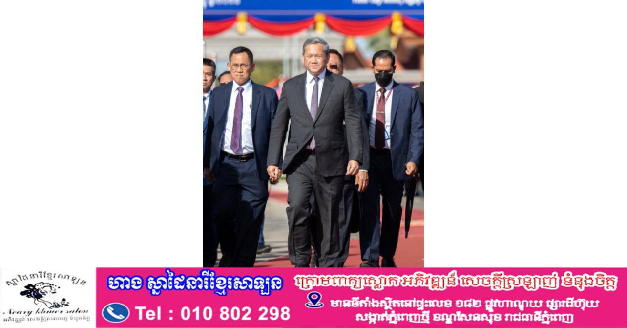 ច្រកទ្វារអន្តរជាតិម៉ឺនជ័យ-តឹនណាម បើកដំណើរការផ្លូវការ ដោយសម្តេចធិបតី ហ៊ុន ម៉ាណែត និងនាយករដ្ឋមន្ត្រីវៀតណាម