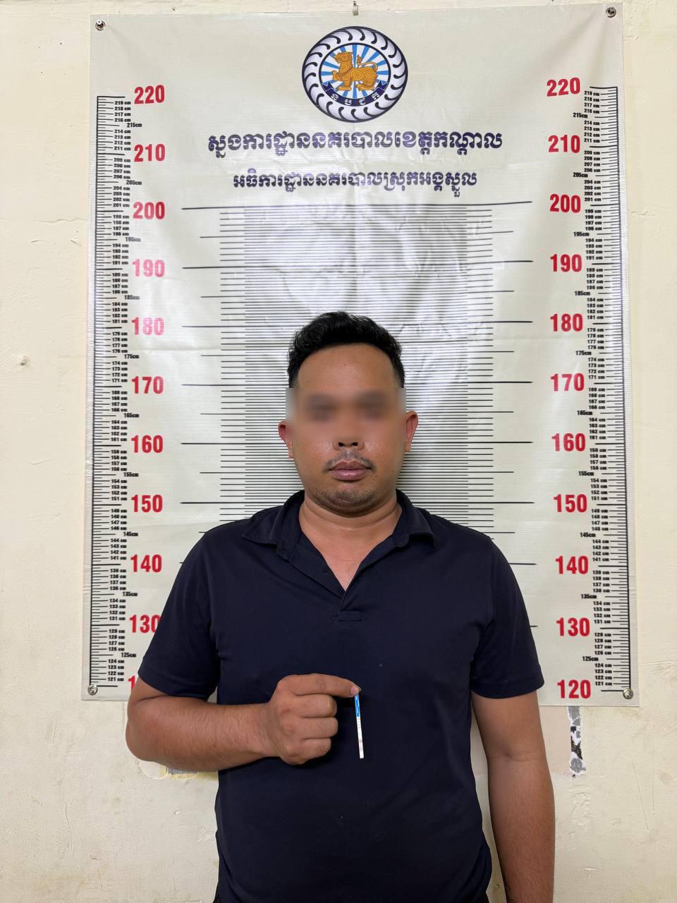 បុរសជាសង្សារបង្ខំមេម៉ាយរំលូតកូន យកកងដៃទៅលក់ រួចគំរាមសម្លាប់