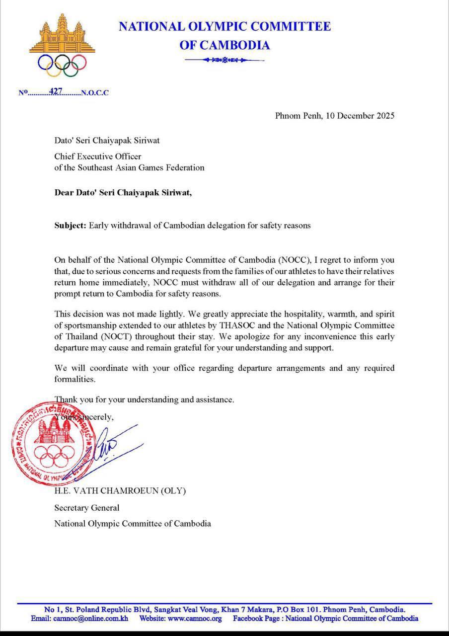 កម្ពុជាដកខ្លួនពីស៊ីហ្គេម ២០២៥ ដោយសារបញ្ហាសុវត្ថិភាព បន្ទាប់ពីចូលរួមពិធីបើកផ្លូវការរួច