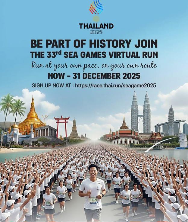 នាយករដ្ឋមន្ត្រីថៃបញ្ជាដោះស្រាយបញ្ហាស៊ីហ្គេមជាបន្ទាន់ បន្ទាប់ពីការរិះគន់ថារៀបចំមិនល្អដូចកម្ពុជា