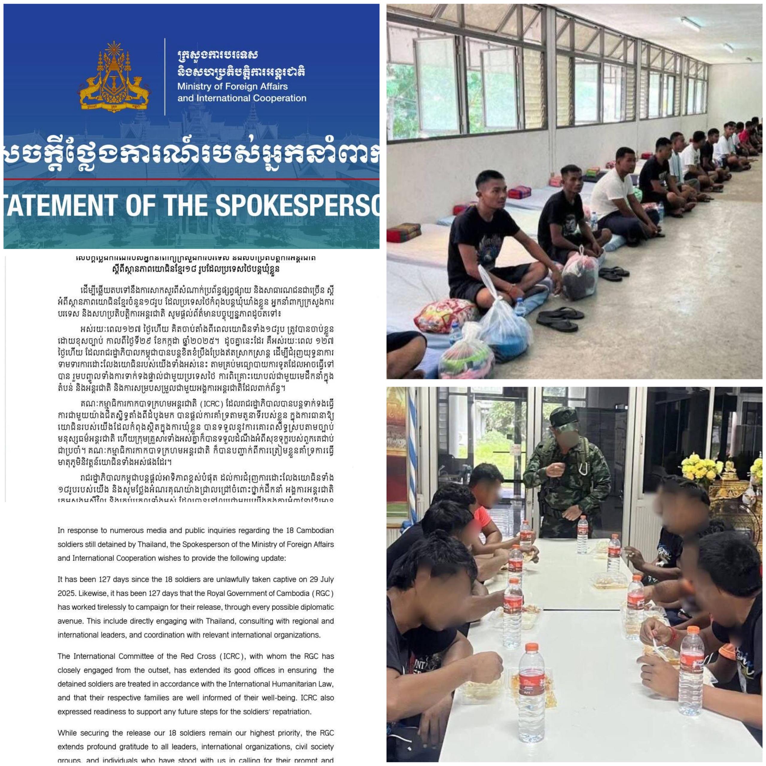 ថៃបន្តឃុំខ្លួនយោធិនខ្មែរ១៨រូប អស់រយៈពេល១២៧ថ្ងៃ រដ្ឋាភិបាលខ្មែរបន្តខិតខំទាមទារការដោះលែង