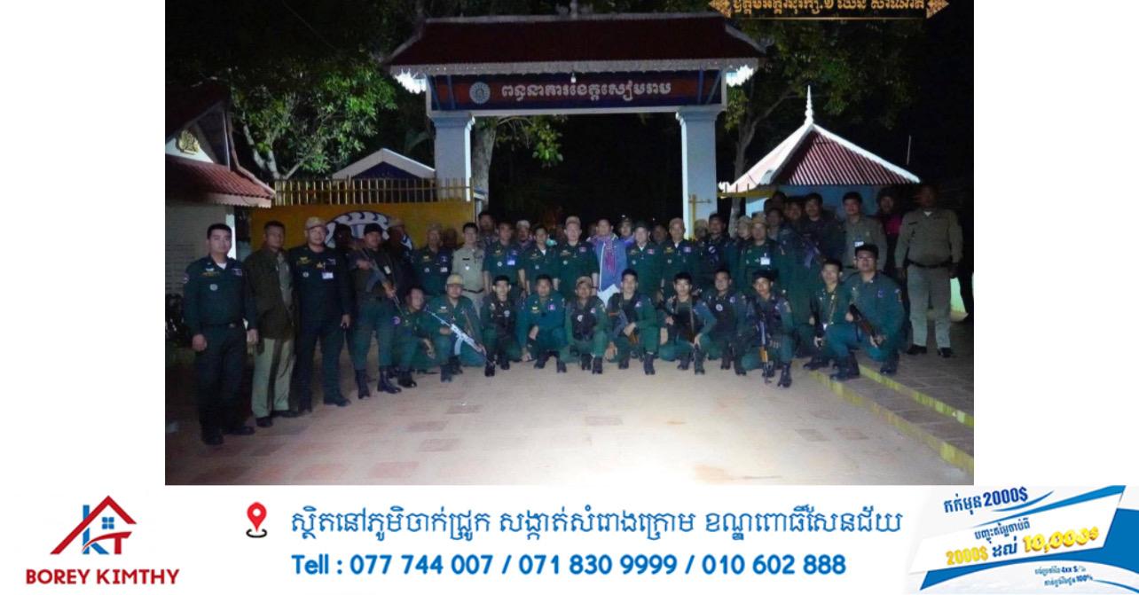 អគ្គនាយកដ្ឋានពន្ធនាគារជម្លៀសជនជាប់ឃុំជាងមួយពាន់នាក់ពីពន្ធនាគារខេត្តឧត្តរមានជ័យទៅសៀមរាប