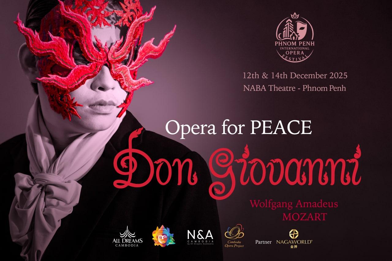 មហោស្រពអូប៉េរ៉ាដើម្បីសន្តិភាព៖ តន្ត្រីជួយមនុស្សធម៌ដល់ជនរងគ្រោះព្រំដែន