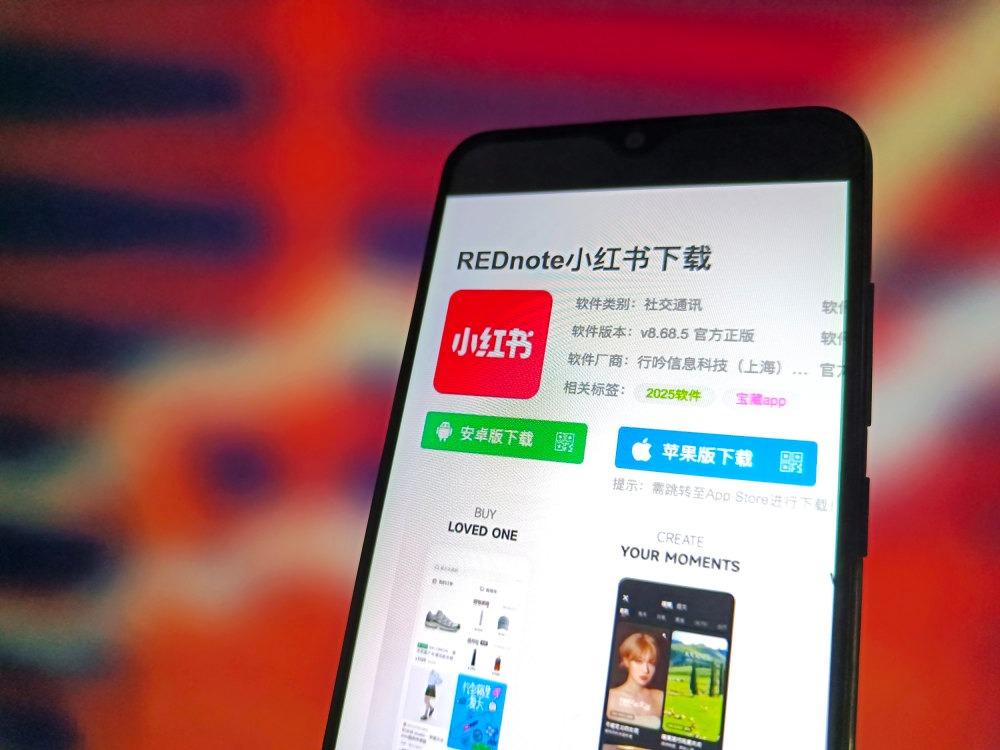 តៃវ៉ាន់បិទបណ្តាញសង្គមចិន RedNote បន្ទាប់ពីកើនឡើងនូវករណីបោកប្រាស់រាប់ពាន់