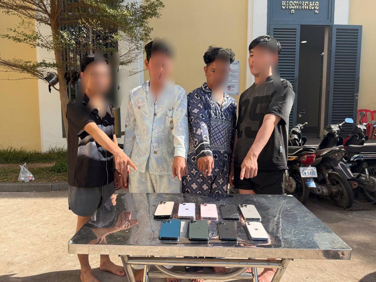 ចាប់បានជនសង្ស័យ ៤នាក់ លួចទូរស័ព្ទថ្លៃៗ ៩ករណី នៅតំបន់ថ្មើរជើង