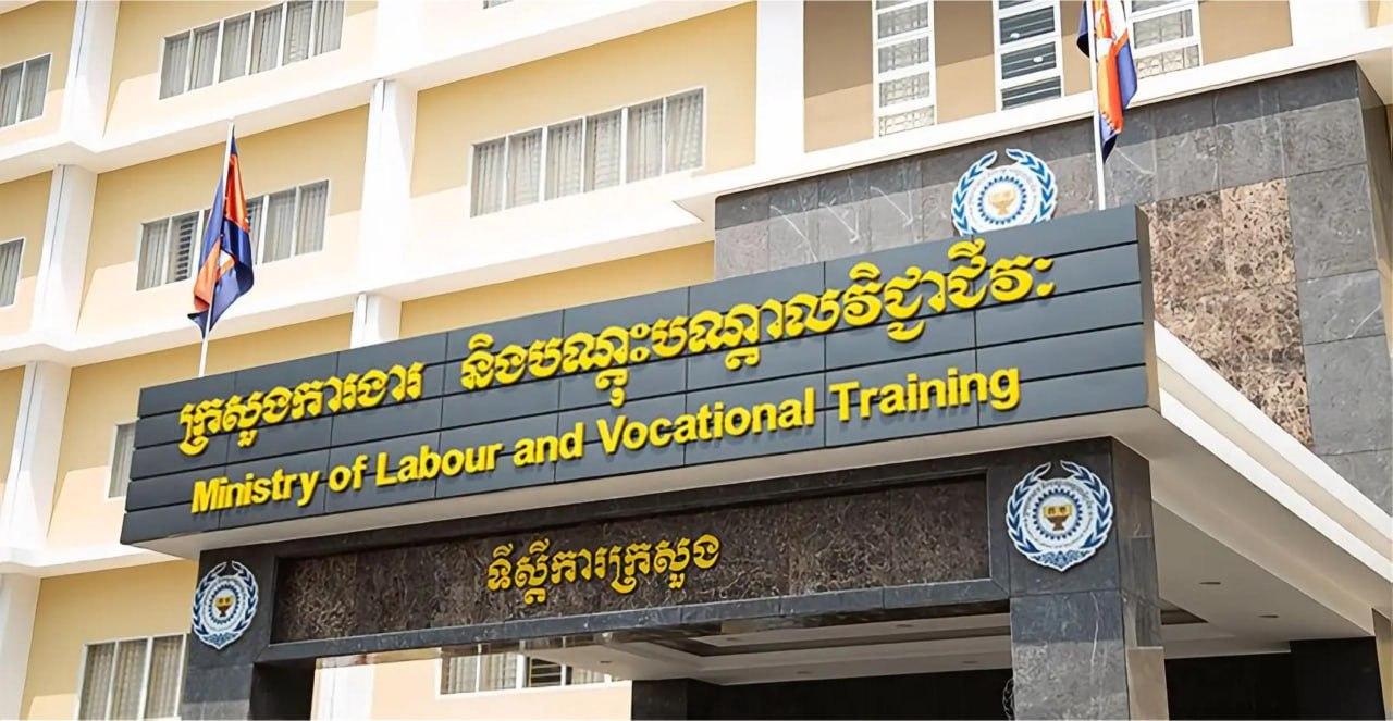 រញ្ជួយដីខ្លាំងនៅជប៉ុន! ក្រសួងការងារអំពាវនាវពលករខ្មែរបង្កើនការប្រុងប្រយ័ត្នខ្ពស់