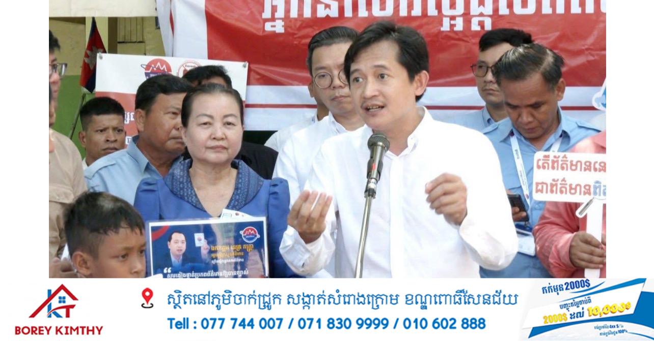 ភ្នំពេញជាចំណុចចាប់ផ្តើមយុទ្ធនាការប្រយុទ្ធប្រឆាំងព័ត៌មានក្លែងក្លាយ ដោយមានការចូលរួមពីអ្នកជំនាញ និងសាធារណៈជន