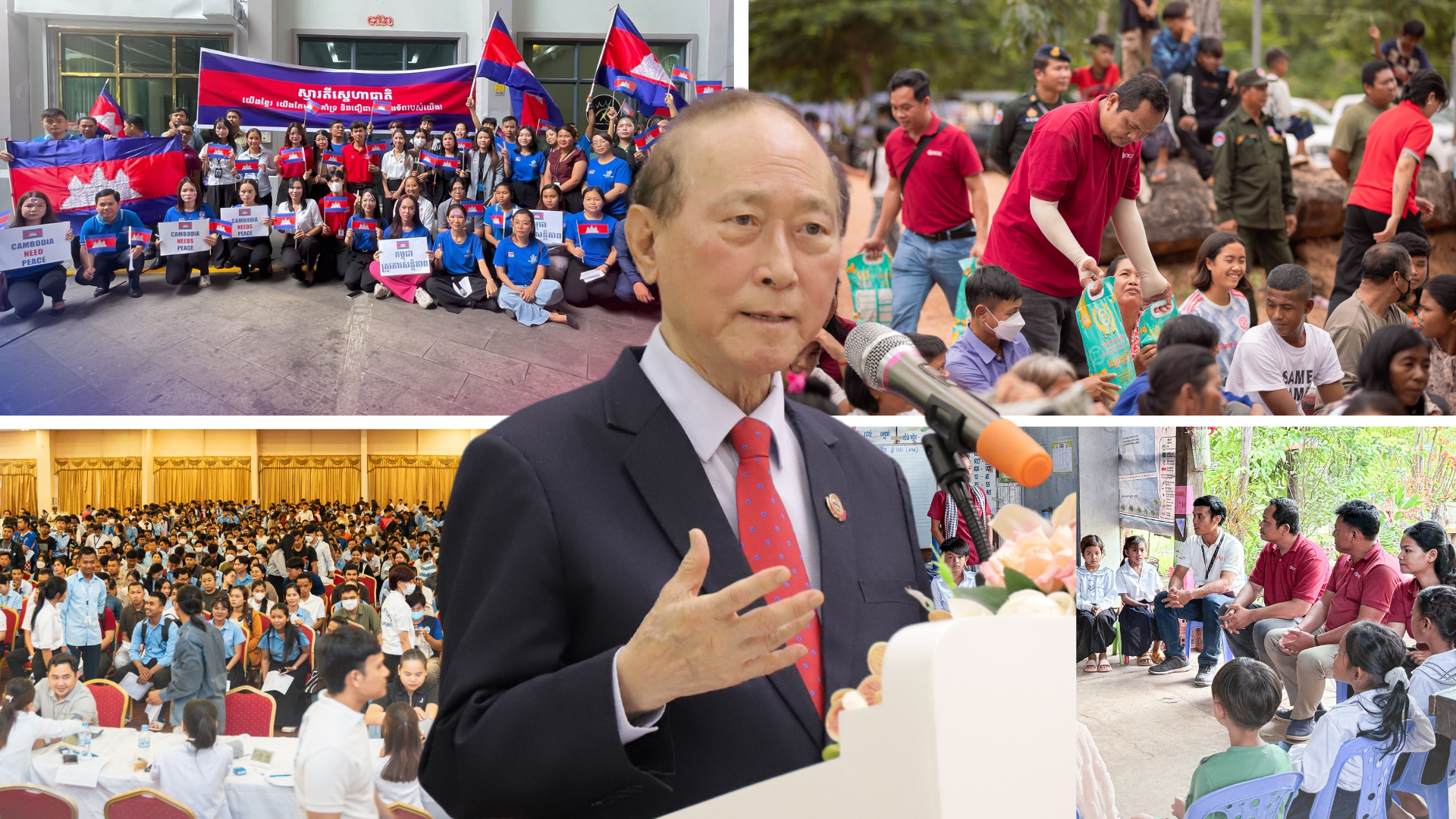 អ្នកឧកញ៉ាពុង ឃាវសែ ឧបត្ថម្ភ ៣ លានដុល្លារ ជួយកងទ័ពជួរមុខ និងជនភៀសសឹកតាមរយៈសម្តេចតេជោ ហ៊ុន សែន