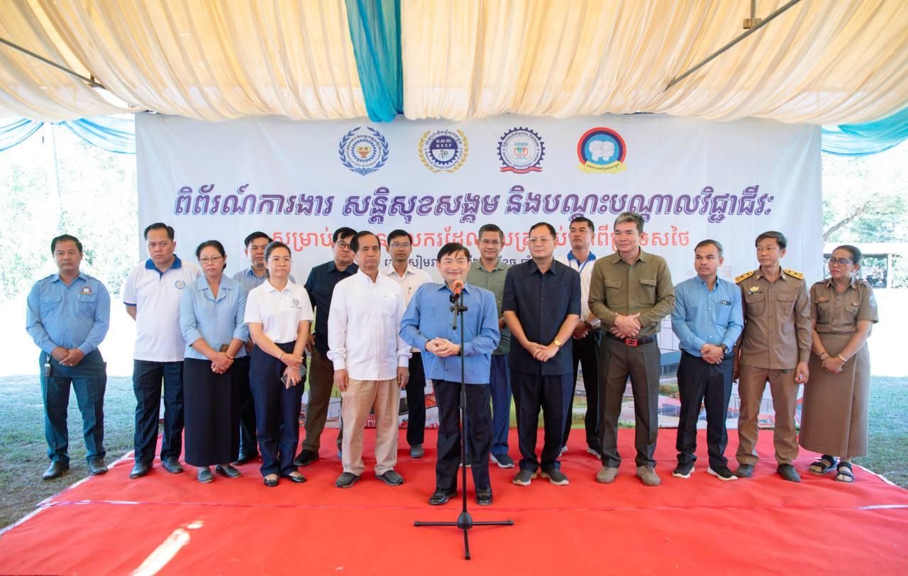 ពលរដ្ឋជិត ២ពាន់នាក់ទទួលបានការងារតាមរយៈពិព័រណ៌ការងារនៅសៀមរាប