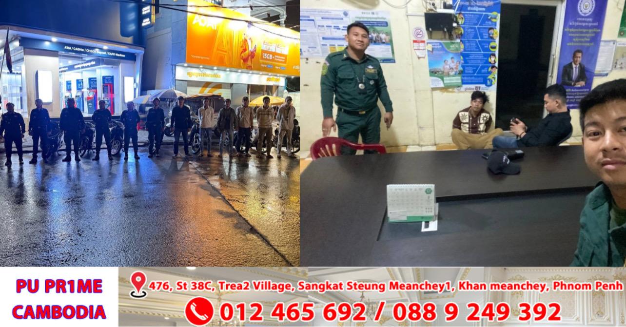 រត់គេចខ្លួនមិនរួច! នគរបាលឫស្សីកែវឃាត់ជនសង្ស័យលួចម៉ូតូ ប៉ុន្តែបក្ខពួក២នាក់ទៀតរត់បាត់