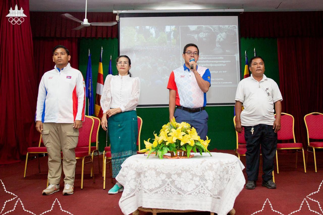 NOCC បើកយុទ្ធនាការបញ្ជ្រាបគុណតម្លៃអូឡាំពិកឆ្នាំ២០២៥ ដោយចាប់ផ្ដើមពីរាជធានីភ្នំពេញ