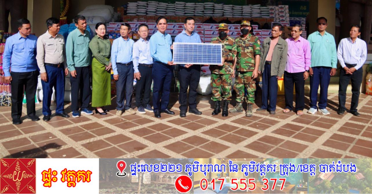 អភិបាលខេត្តកំពង់ចាម ប្រគល់អំណោយជូនកងទ័ពព្រំដែន កម្ពុជា-ថៃ