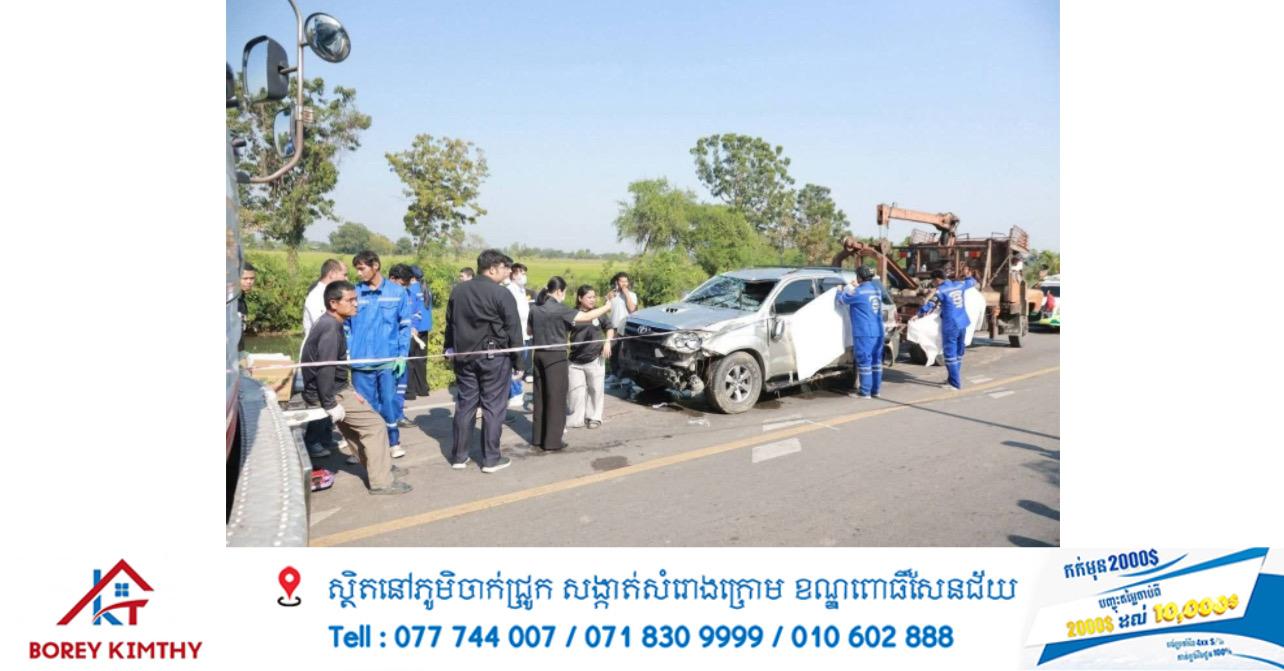 ពលករខ្មែរ៩នាក់ស្លាប់ក្នុងរថយន្តធ្លាក់ប្រឡាយថៃ មានខ្សែចំបើងខៀវចងកដៃជាអាថ៌កំបាំង