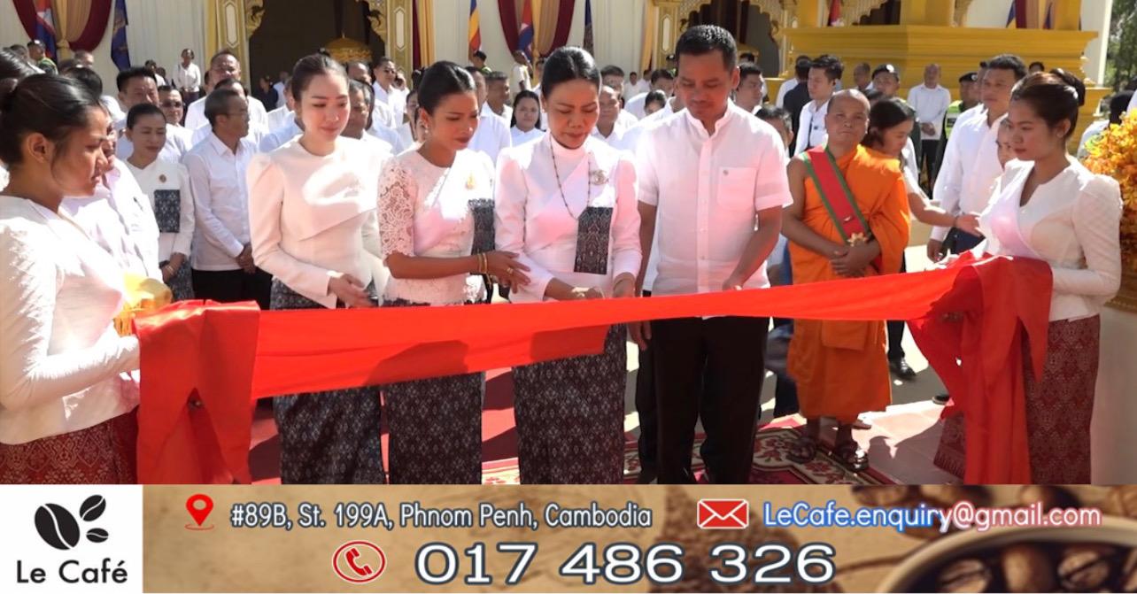 ឧបនាយករដ្ឋមន្ត្រី ស សុខា អញ្ជើញចូលរួមពិធីបញ្ចុះខណ្ឌសីមាព្រះវិហារថ្មីនៅវត្តកំចាយមារ