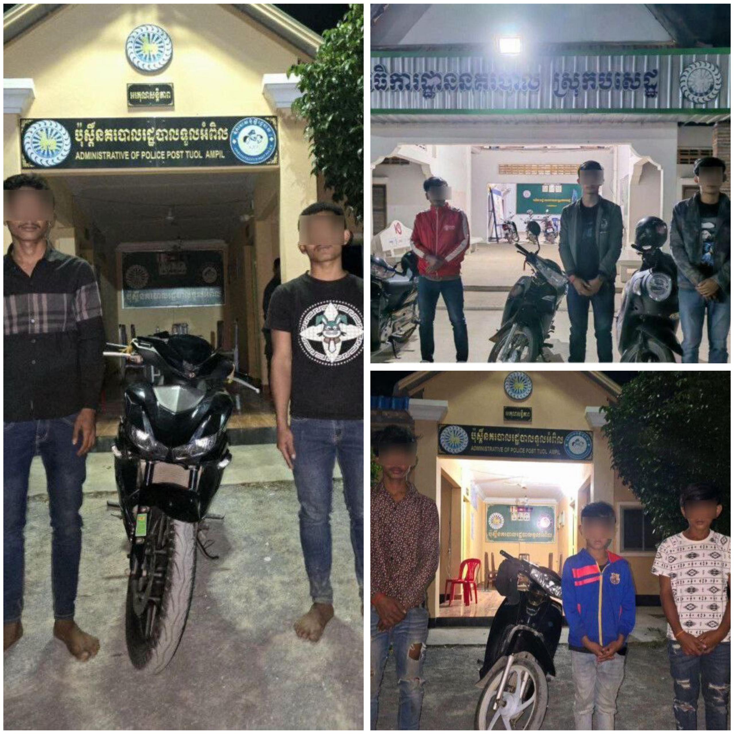 នគរបាលស្រុកបរសេដ្ឋឃាត់ខ្លួនក្រុមក្មេងដើរលេងដាច់យប់១០នាក់ នៅ៣ទីតាំងផ្សេងគ្នា