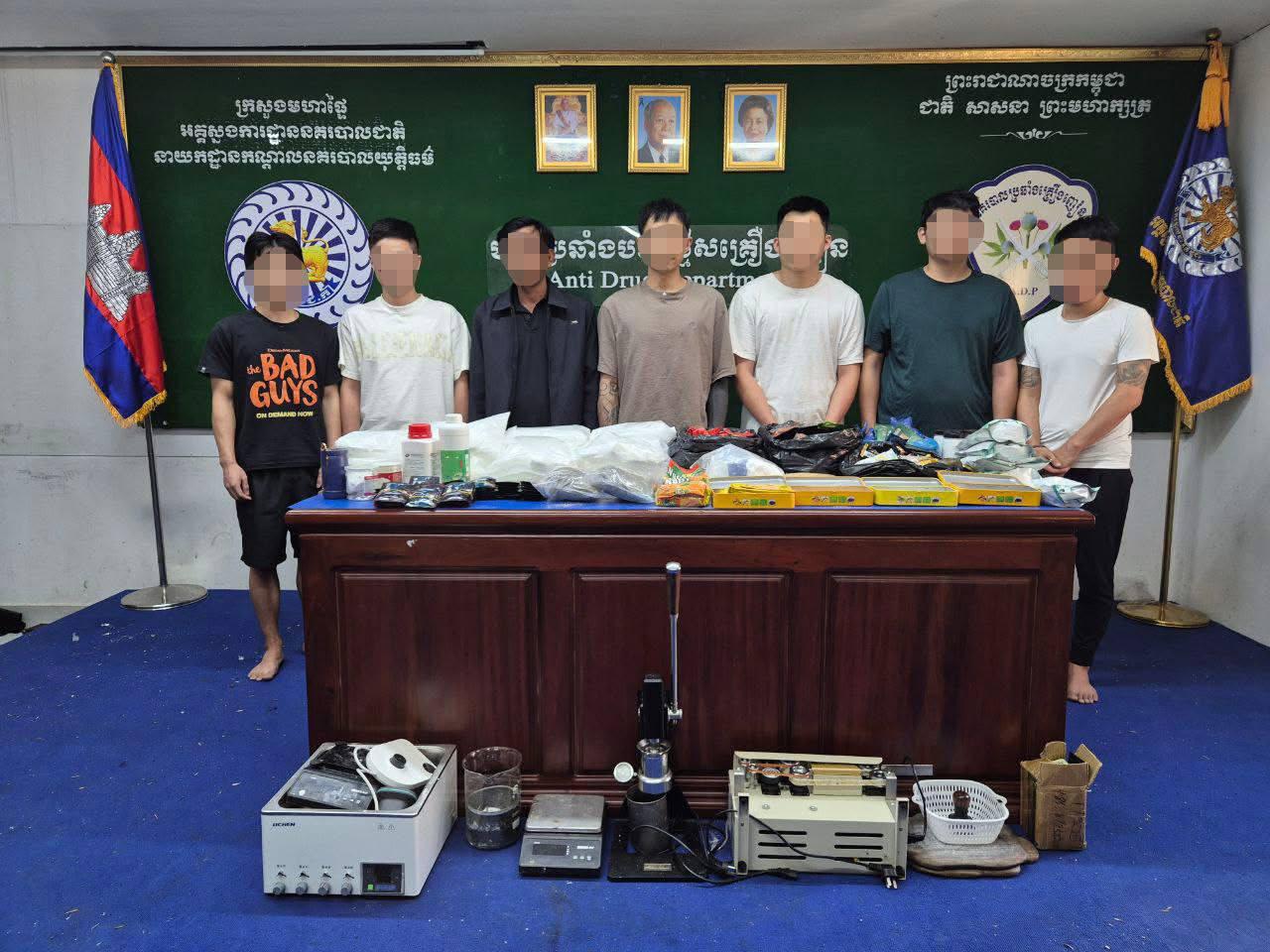 ឃាត់ខ្លួនជនជាតិចិន៦នាក់ និងខ្មែរម្នាក់ រឹបអូសគ្រឿងញៀនជិត៤០គីឡូក្រាម