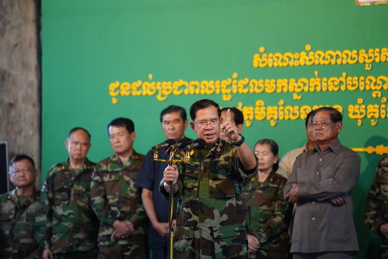 ការការពារបូរណភាពទឹកដី៖ ការបញ្ជាក់ឡើងវិញនូវវីរភាពថ្នាក់ដឹកនាំកម្ពុជា