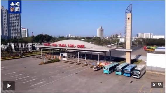 ហៃណានចាប់ផ្តើមប្រតិបត្តិការគយពិសេសលើកោះទាំងមូល ចាប់ពីថ្ងៃទី១៨ ធ្នូនេះ