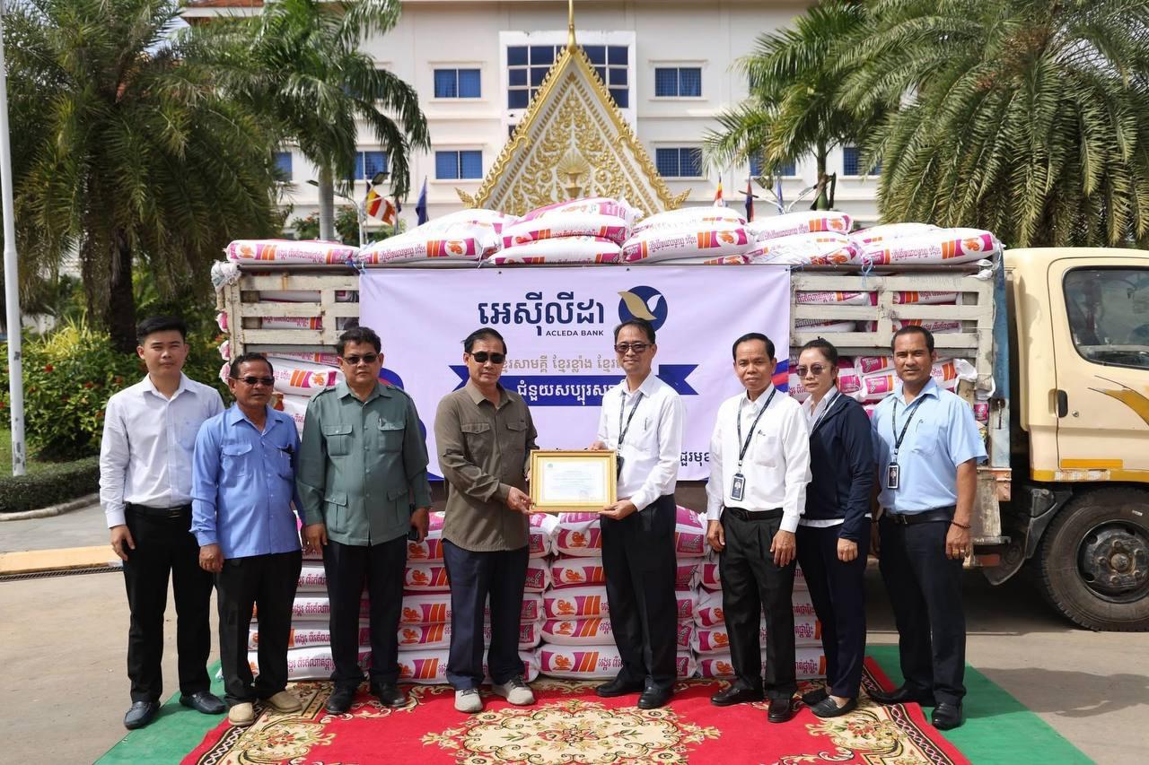 អភិបាលខេត្តពោធិ៍សាត់ ថ្លែងអំណរគុណដល់សប្បុរសជន ដែលបានឧបត្ថម្ភថវិកា និងគ្រឿងឧបភោគបរិភោគ សម្រាប់គាំទ្រកងទ័ព និងជនភៀសសឹក