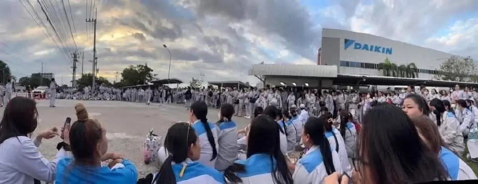 ហេតុអ្វីបានជាក្រុមហ៊ុនជប៉ុន Daikin នៅថៃត្រូវបិទរោងចក្រ? ការចរចាបរាជ័យជាមួយសហជីពពីប្រាក់លើកទឹកចិត្តបុគ្គលិក