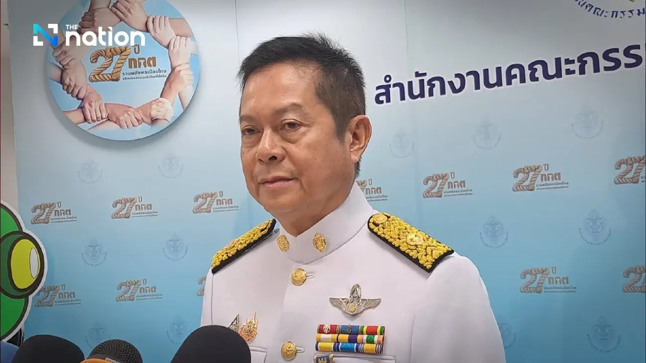 ថៃរៀបចំបោះឆ្នោតថ្មី កាលបរិច្ឆេទប្រហែលថ្ងៃទី៨ កុម្ភៈ ២០២៦