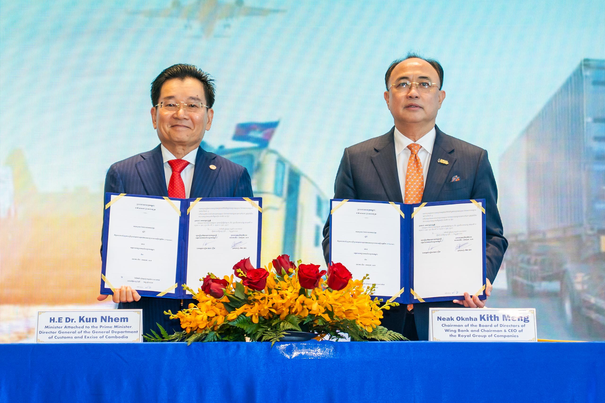 ធនាគារ វីង និងគយកម្ពុជាចុះកិច្ចព្រមព្រៀងសហការ e-Payment ផ្តល់ឥណទាន ២០០ លានដុល្លារដល់អ្នកបង់ពន្ធ