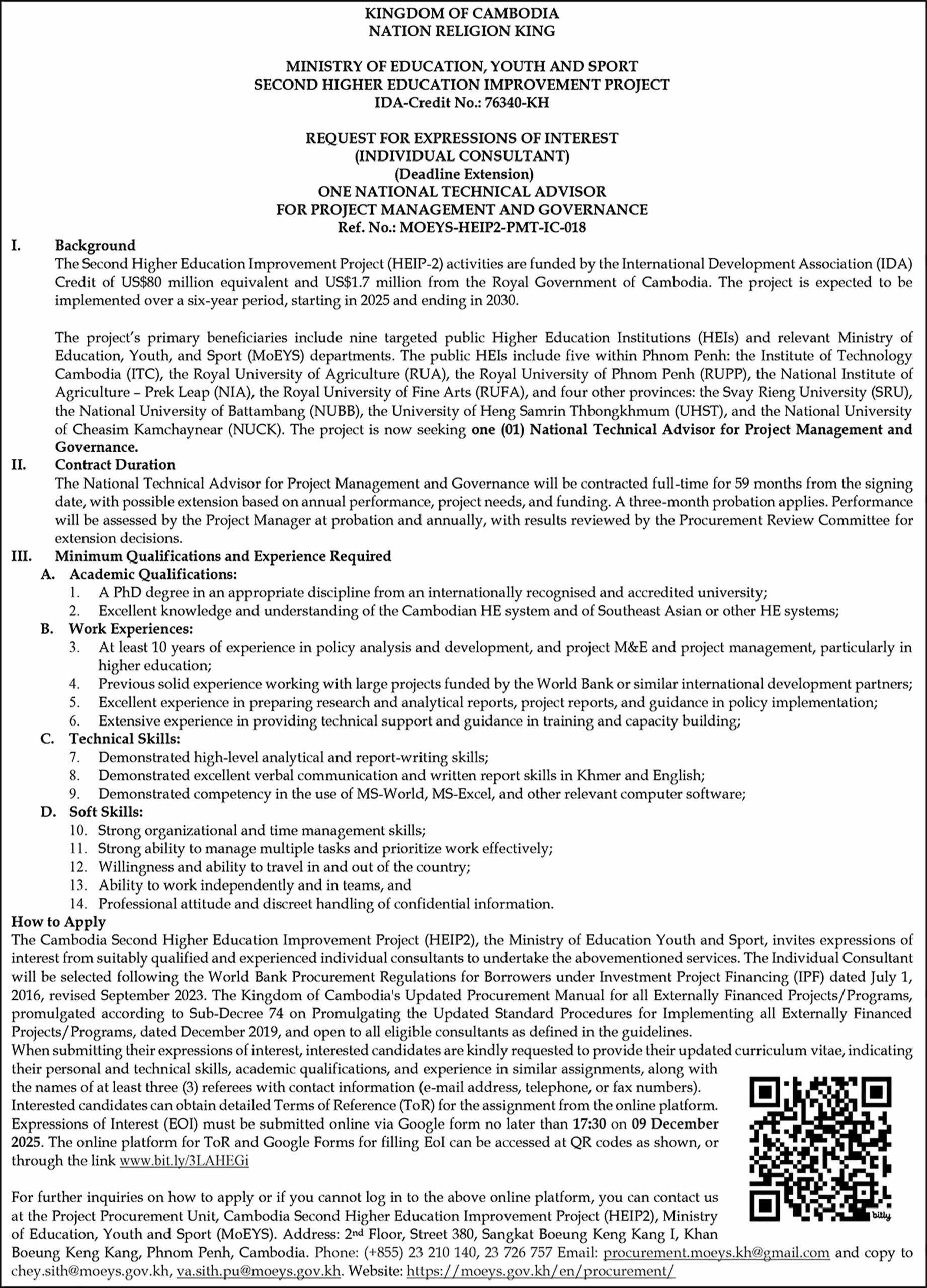 រាជធានីភ្នំពេញប្រកាសសេចក្តីជូនដំណឹងថ្មីដល់ប្រជាពលរដ្ឋ