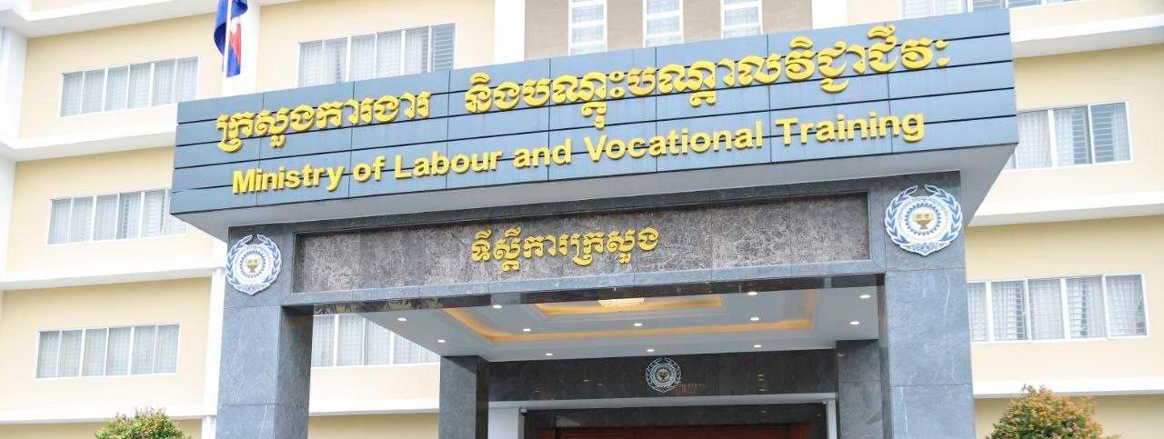 ក្រសួងការងារព្រមានសហគ្រាសអំពីវិធានការបង្ការអគ្គិភ័យ និងការពារសុខភាពកម្មករក្នុងអាកាសធាតុកម្ដៅខ្លាំង