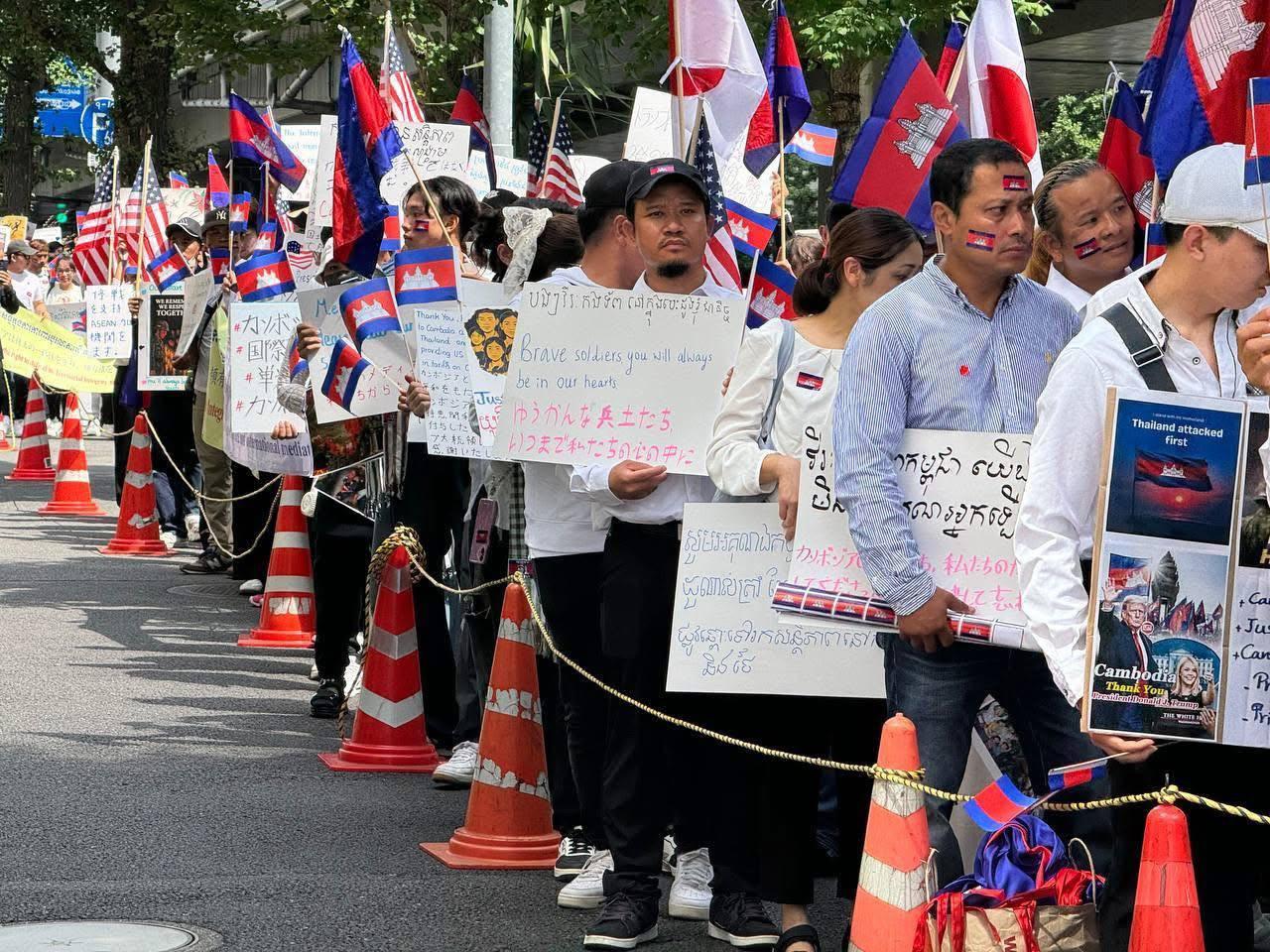 សហគមន៍ខ្មែរនៅជប៉ុនរៀបចំមហាបាតុកម្ម ៦ ទីតាំងថ្ងៃទី១៤ ធ្នូ ប្រឆាំងការឈ្លានពានថៃ