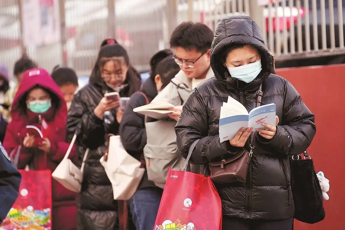 បេក្ខជនប្រឡងមន្ត្រីរាជការចិនកើនជិត៤លាននាក់ ការប្រកួតប្រជែងខ្លាំងបំផុតមិនធ្លាប់មាន