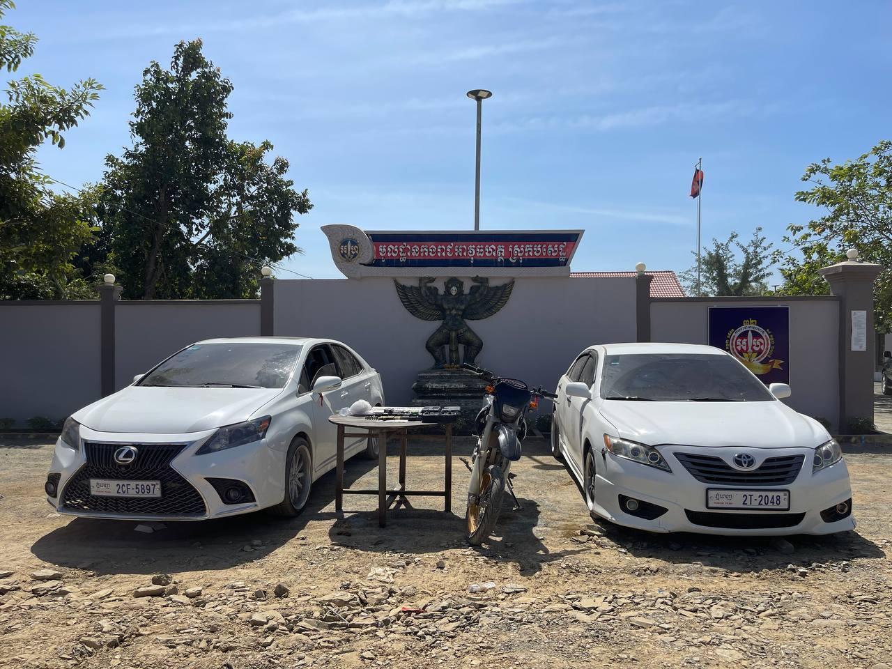 កងរាជអាវុធហត្ថចាប់កម្មករស្រីអាយុ២៣ឆ្នាំពាក់ព័ន្ធគ្រឿងញៀននិងកាំភ្លើង