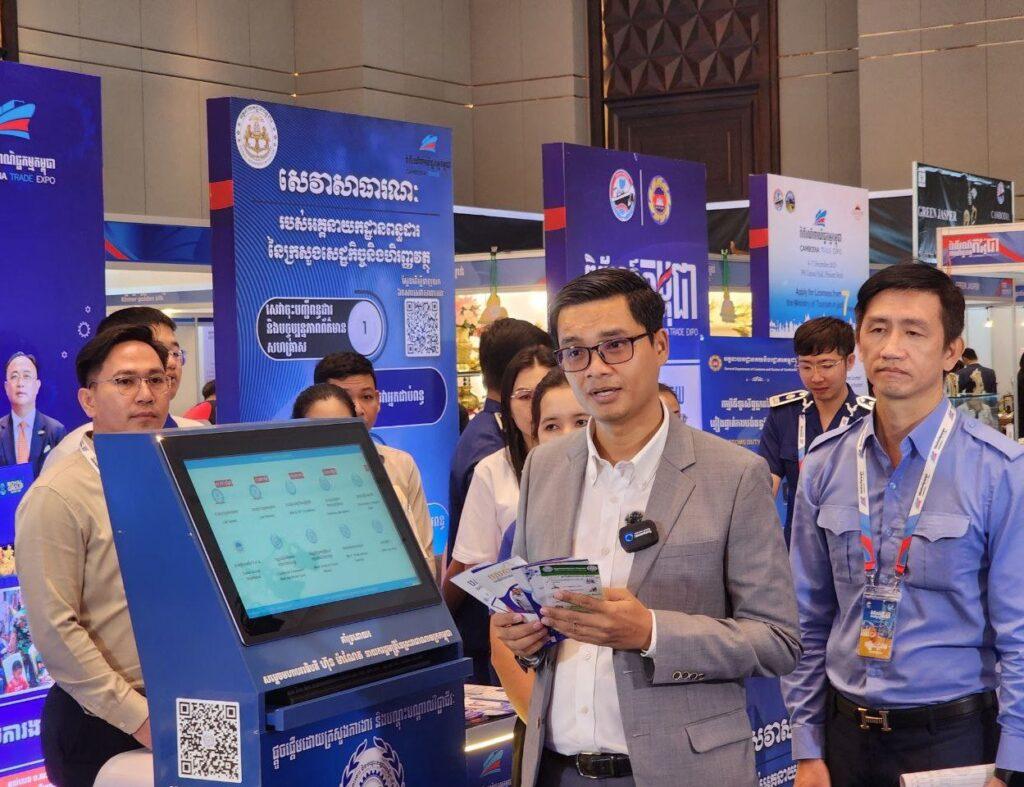 ក្រសួងការងារបង្ហាញឱកាសការងារ ៨ម៉ឺនកន្លែង នៅពិព័រណ៍ពាណិជ្ជកម្មលើកទី១៨