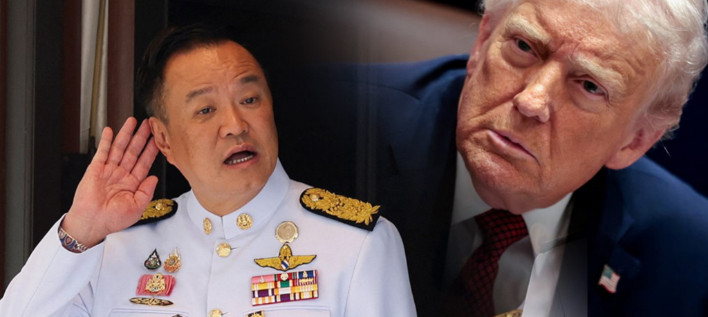 អានុទីនប្រឆាំងដូណាល់ត្រាំ បដិសេធកិច្ចព្រមព្រៀងឈប់បាញ់ជាមួយកម្ពុជា