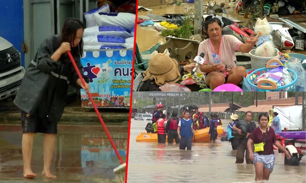 ទឹកជំនន់ហាតយ៉ៃសម្លាប់សត្វចិញ្ចឹមជាង២០ក្បាល ពលរដ្ឋរងគ្រោះខ្វះខាតអ្វីៗទាំងអស់