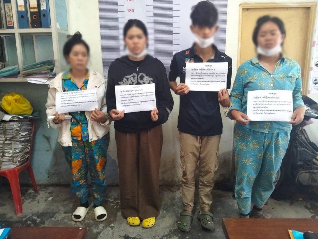 ឈាមរលួយក្នុងគ្រួសារ៖ ប្រពន្ធចុងព្រួតគ្នាវាយ និងចាក់សាំងដុតប្រពន្ធដើម ជនដៃដល់៤នាក់បញ្ជូនតុលាការ