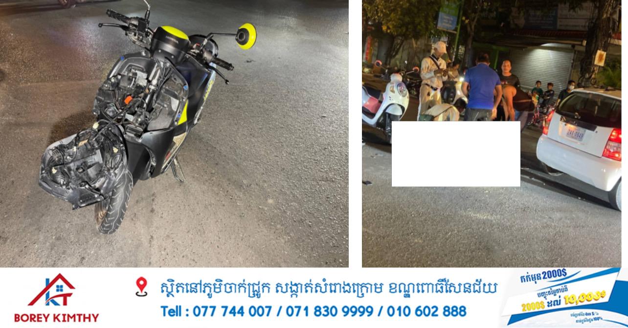 គ្រោះថ្នាក់ចរាចរណ៍ធ្ងន់ធ្ងរនៅទួលគោក ក្មេងប្រុសរងរបួសដោយសារជិះម៉ូតូលឿនពេក