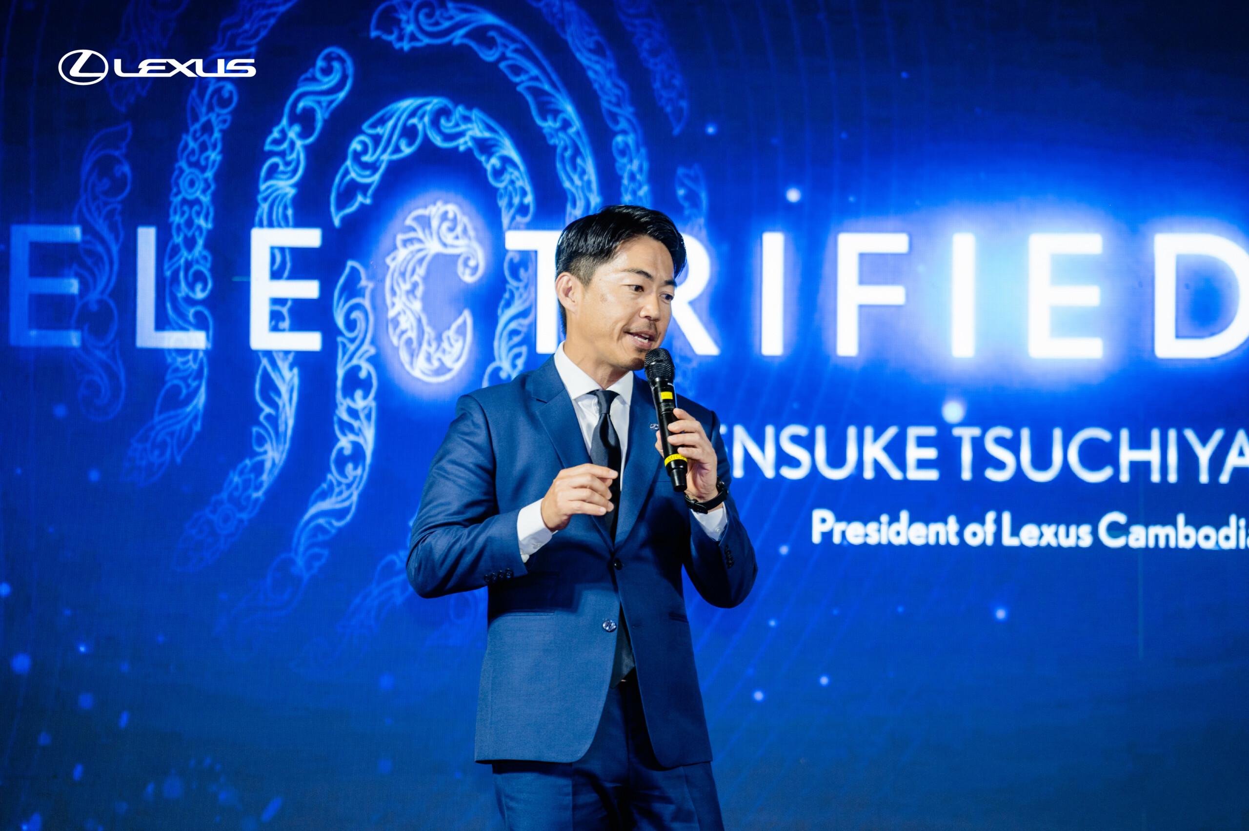 ឡិចស៊ឺសរៀបចំពិធីអភិជនពិសេស បង្ហាញបច្ចេកវិទ្យារថយន្តអគ្គិសនីដ៏ទំនើប