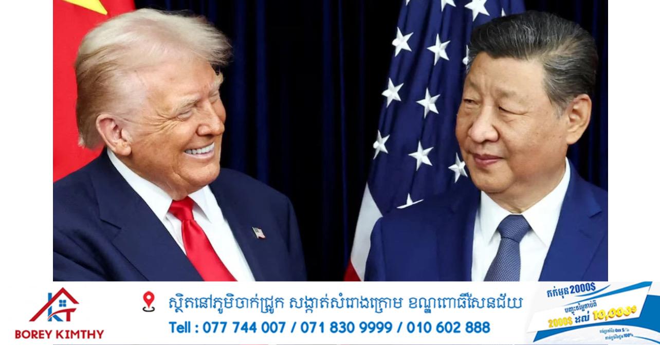 Trump ហៅ Xi Jinping ថា «ប្រធានាធិបតីដ៏គួរឱ្យគោរព» និងរៀបចំជួបគ្នានៅប៉េកាំងខែឧសភា