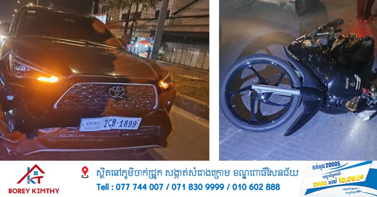 យុវជនរងរបួសធ្ងន់ក្រោយបើកម៉ូតូលឿនដួលបុករថយន្តបញ្ច្រាសទិស នៅសែនសុខ