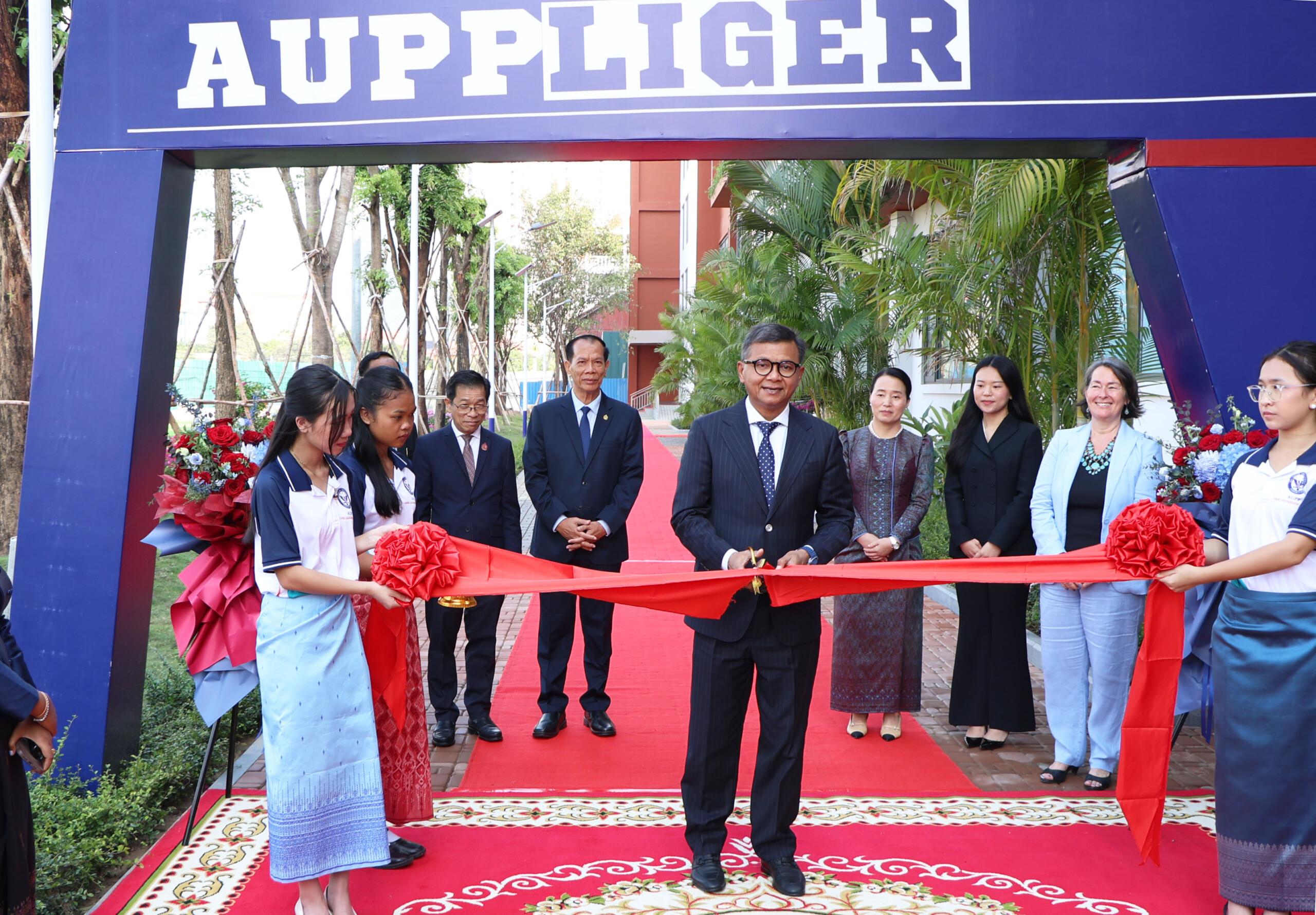 សាលា AUPP Liger Leadership Academy បើកទីតាំងថ្មីដ៏ទំនើប នៅជ្រោយចង្វារ ដើម្បីបណ្តុះអ្នកដឹកនាំជំនាន់ក្រោយ