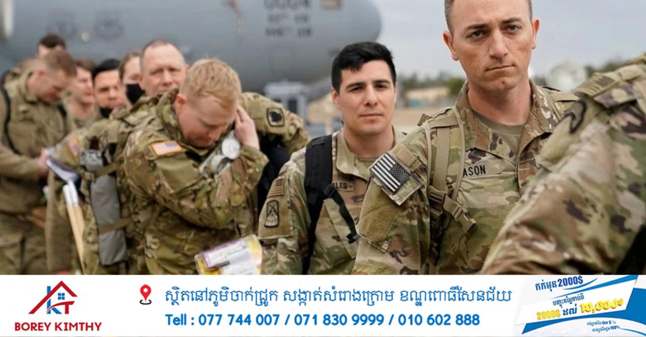 សហរដ្ឋអាមេរិករៀបចំបញ្ជូនទាហានរាប់ពាន់នាក់ទៅមជ្ឈិមបូព៌ា ក្នុងពេលដែលភាពតានតឹងជាមួយអ៊ីរ៉ង់បន្តកើនឡើង