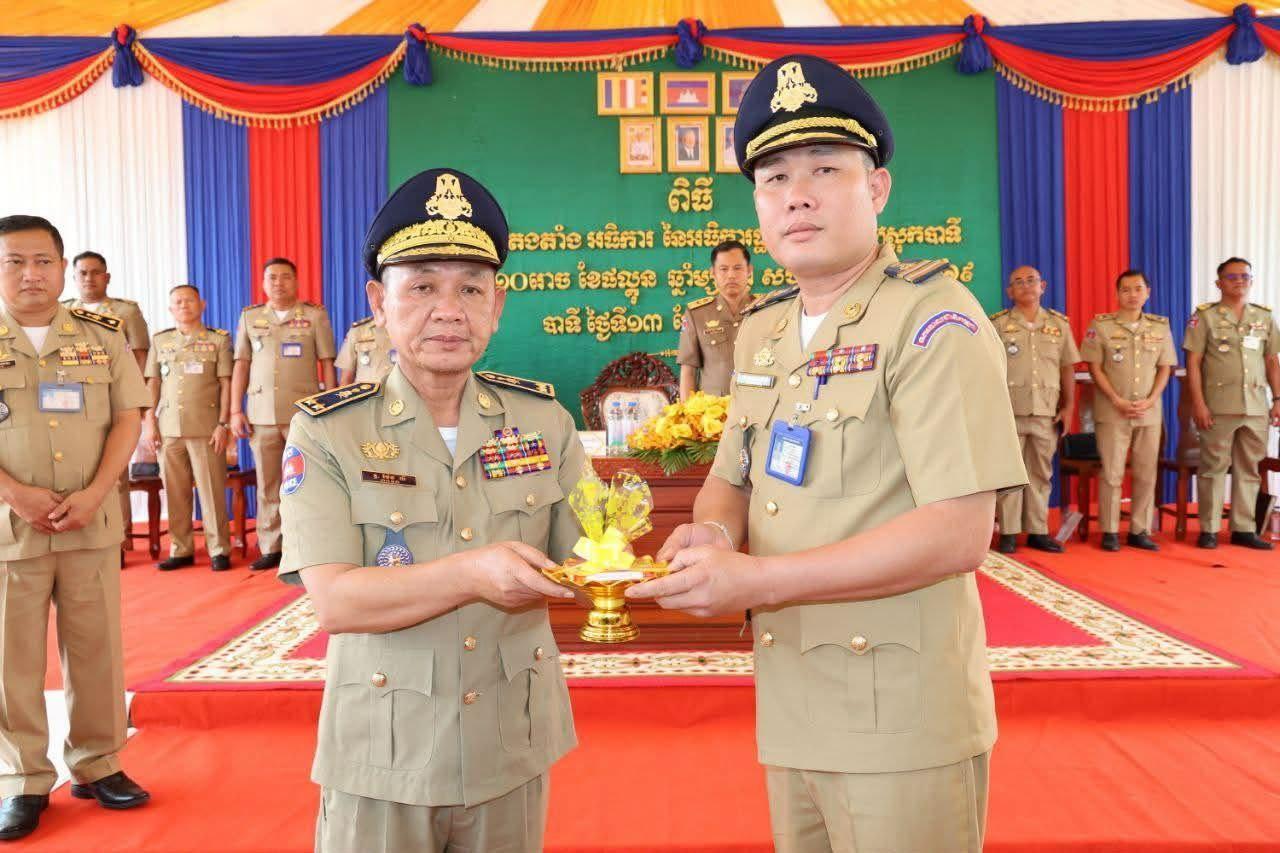 អធិការនគរបាលស្រុកបាទីថ្មី ចូលកាន់តំណែងជាផ្លូវការ