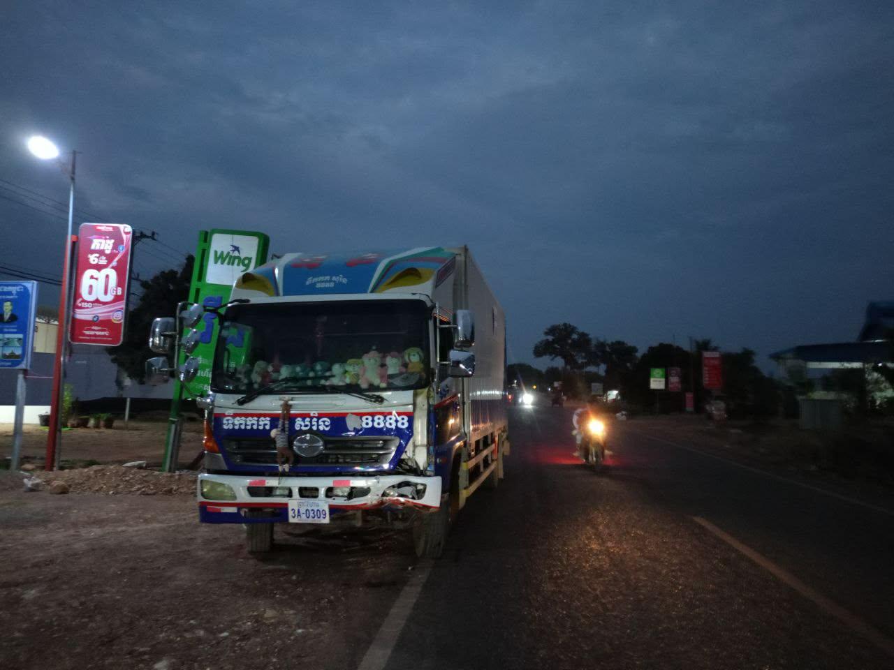 ព្រឹត្តិការណ៍រន្ធត់នៅស្ទឹងត្រែង៖ កូនសម្លាប់ឪពុក រួចជិះម៉ូតូគេចខ្លួនទៅបុកឡានស្លាប់ភ្លាម