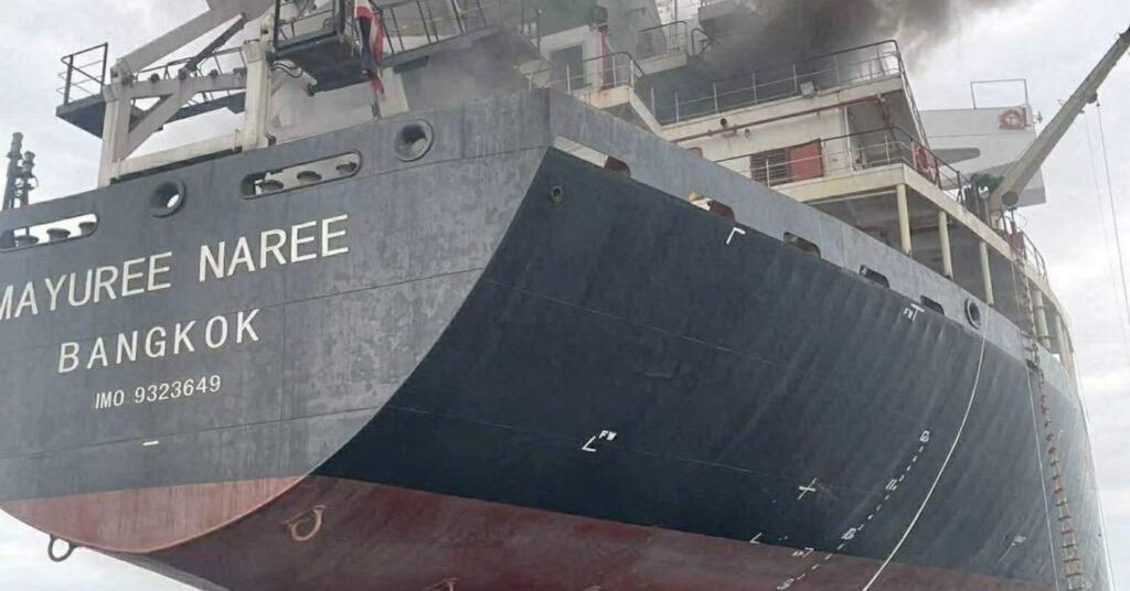 កប៉ាល់ថៃរសាត់ចូលដែនទឹកអ៊ីរ៉ង់ ប្រតិបត្តិការសង្គ្រោះកាន់តែស្មុគស្មាញ